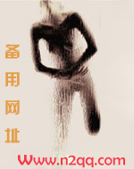 穿越之还珠风流