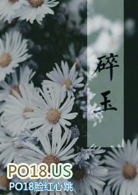 剑三碎肉怎么获得